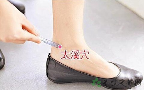 脚后跟上边儿两侧叫什么穴位