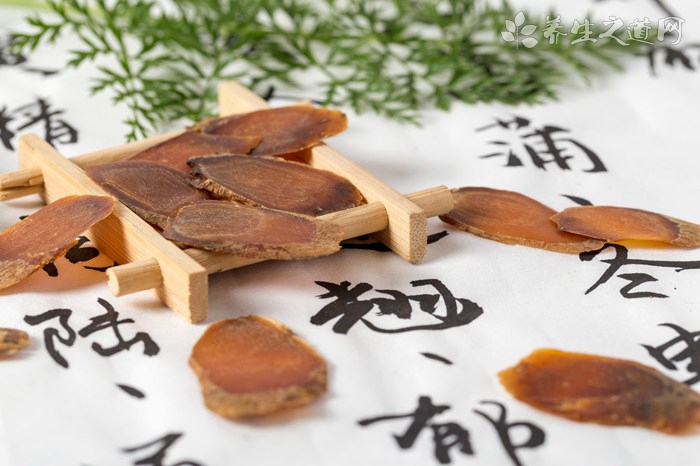 高丽参的副作用