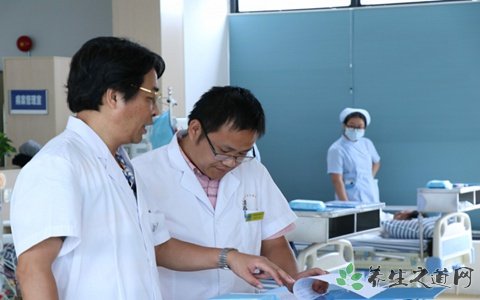 广州宝树堂血液透析中心