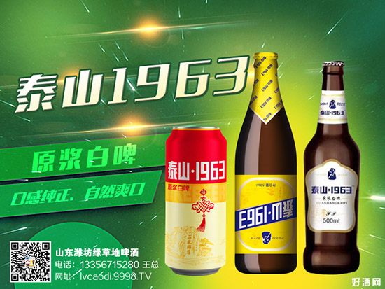 修道院啤酒有哪些,修道院啤酒推荐