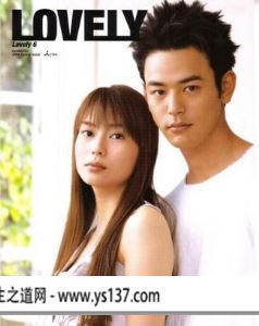 妻夫木聪老婆_妻夫木聪 收入